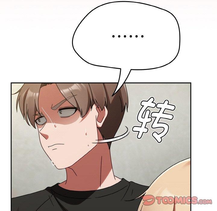 熱情拳擊館第15話