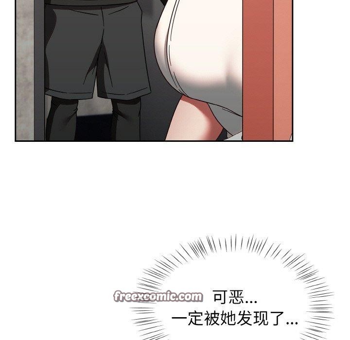 热情拳击馆第15話