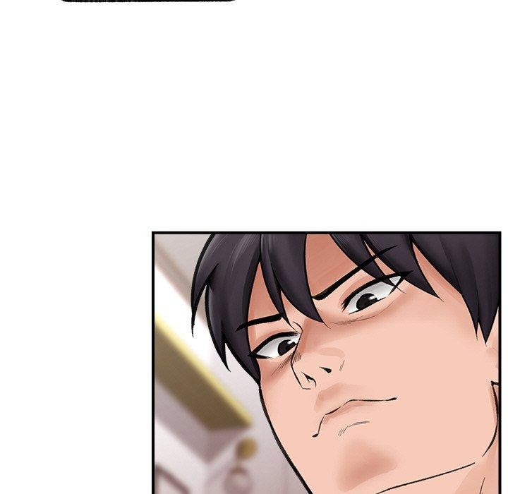 催眠手机第12話