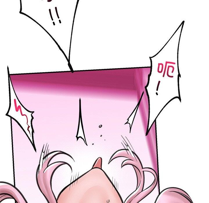 催眠手机第12話