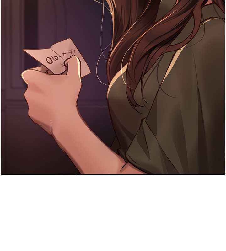 BeautifulDays第26話-需要夏柳的女人們