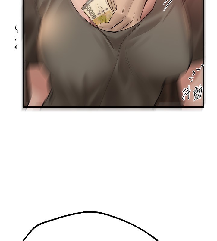 BeautifulDays第26話-需要夏柳的女人們