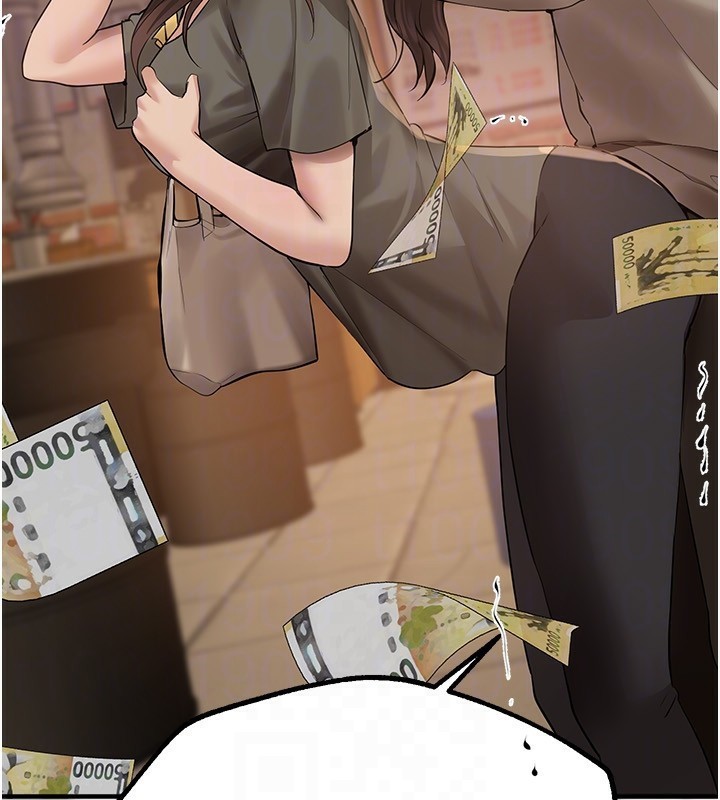 BeautifulDays第26話-需要夏柳的女人們