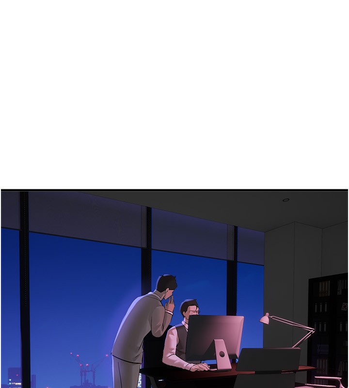 BeautifulDays第26話-需要夏柳的女人們