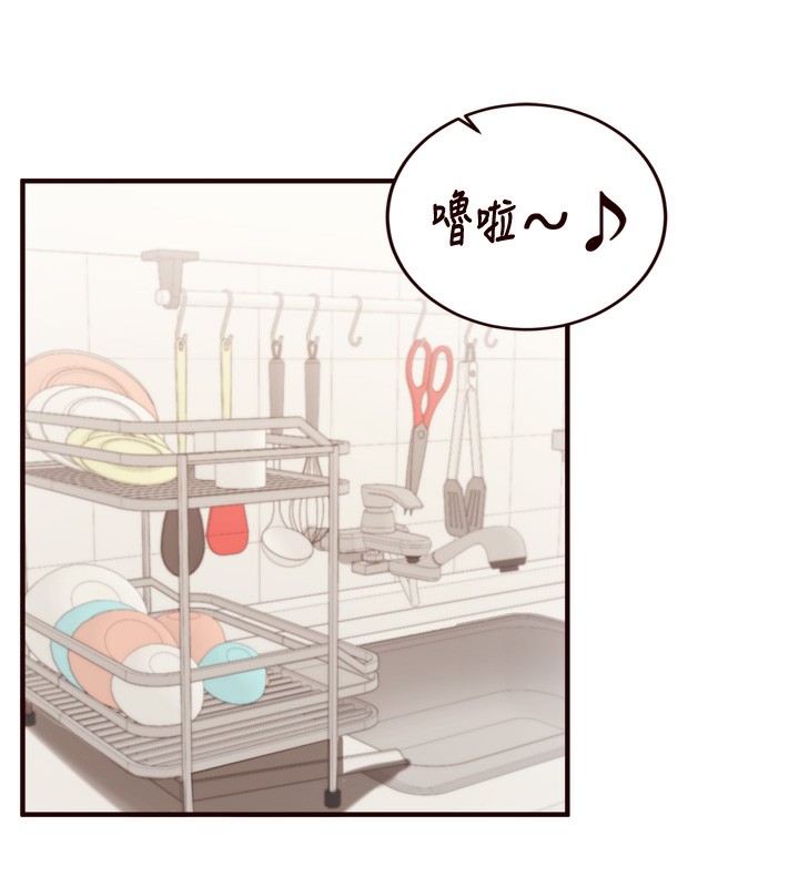 熟女自助餐第30話-想要你今晚陪我&hearts;