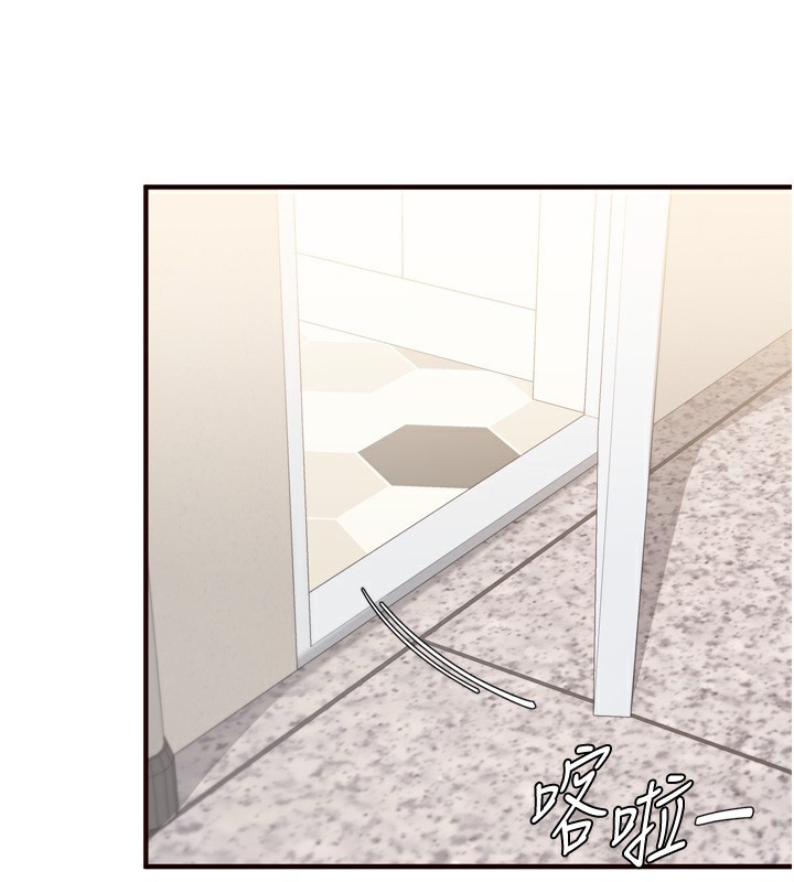 熟女自助餐第30話-想要你今晚陪我&hearts;