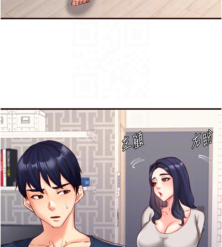 熟女自助餐第30話-想要你今晚陪我&hearts;