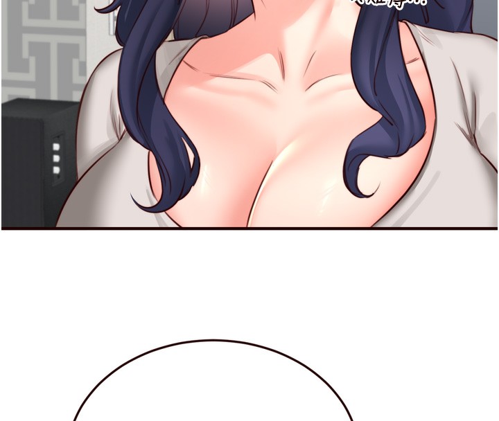 熟女自助餐第30話-想要你今晚陪我&hearts;