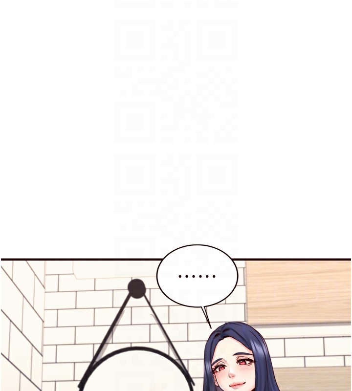 熟女自助餐第30話-想要你今晚陪我&hearts;