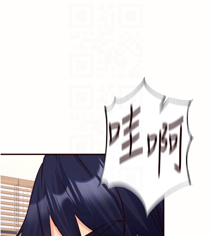 熟女自助餐第30話-想要你今晚陪我&hearts;