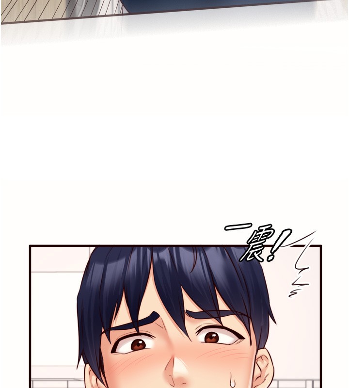 熟女自助餐第30話-想要你今晚陪我&hearts;