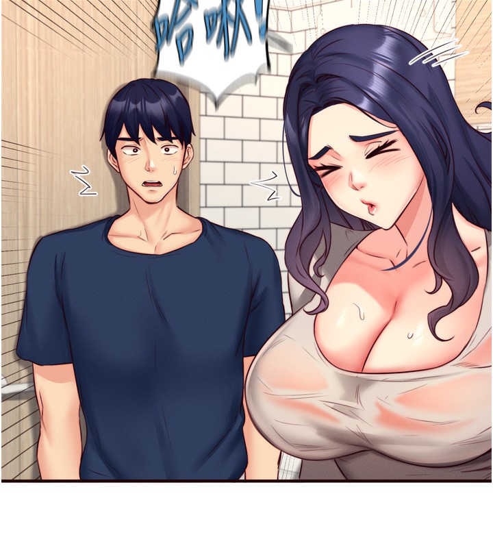 熟女自助餐第30話-想要你今晚陪我&hearts;