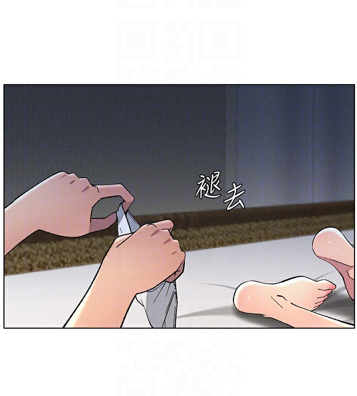 兄妹的秘密授课第51話-誤喝牛奶的粉穴主人是?