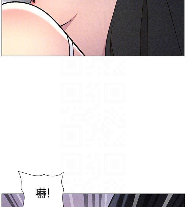 兄妹的秘密授課第51話-誤喝牛奶的粉穴主人是?