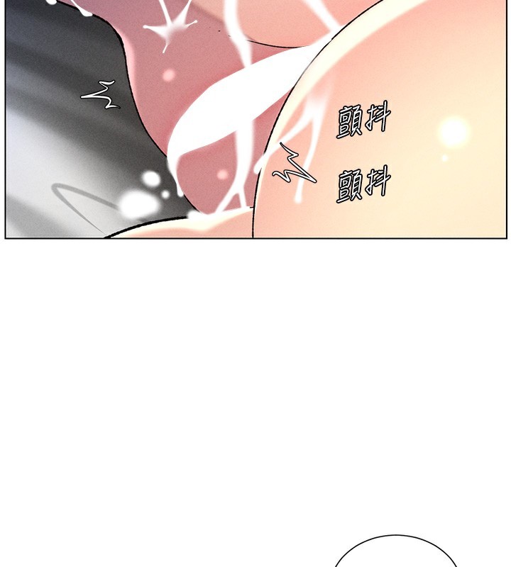 兄妹的秘密授课第51話-誤喝牛奶的粉穴主人是?