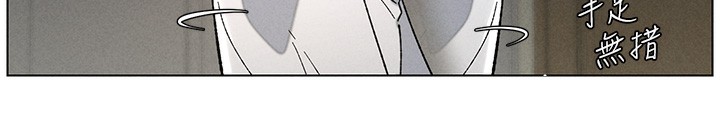 兄妹的秘密授课第51話-誤喝牛奶的粉穴主人是?