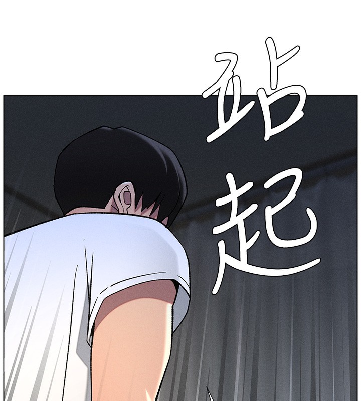 兄妹的秘密授课第51話-誤喝牛奶的粉穴主人是?