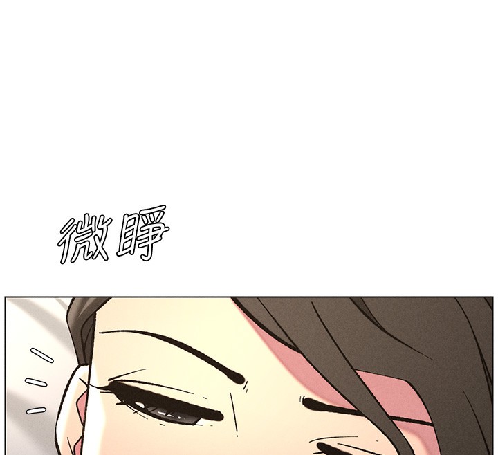 兄妹的秘密授課第51話-誤喝牛奶的粉穴主人是?