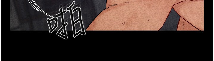 繼母與繼姐第65話-我會永遠當你的飛機杯