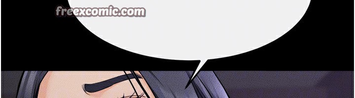 繼母與繼姐第65話-我會永遠當你的飛機杯