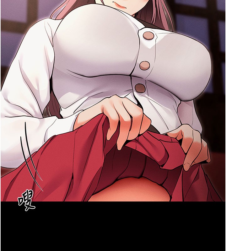 拜脫拜脫App第2話-充滿情慾的清潔口交