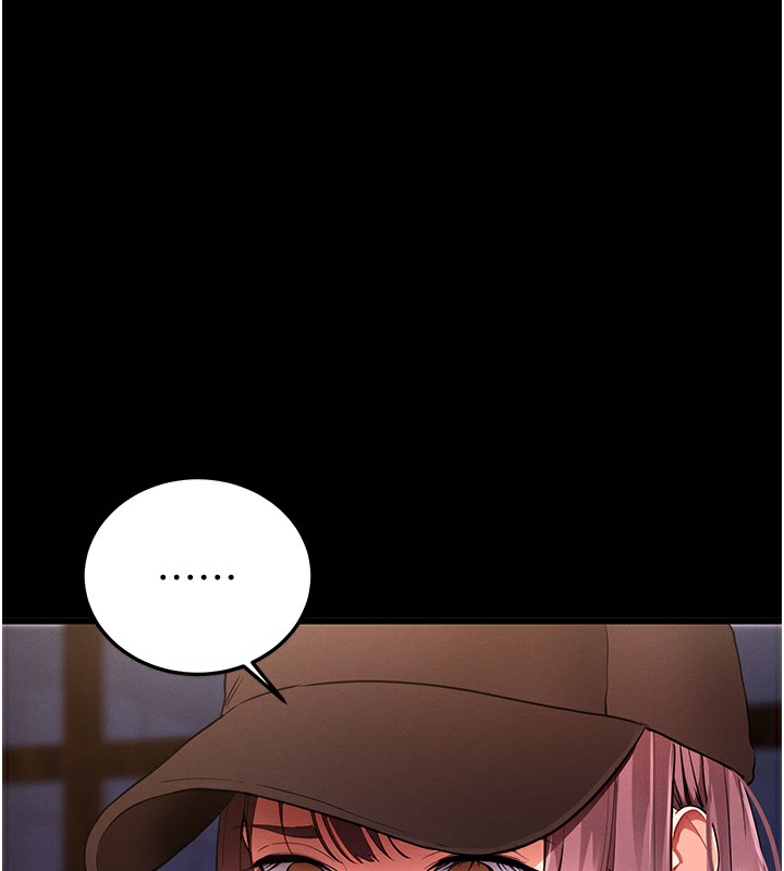 拜脫拜脫App第2話-充滿情慾的清潔口交