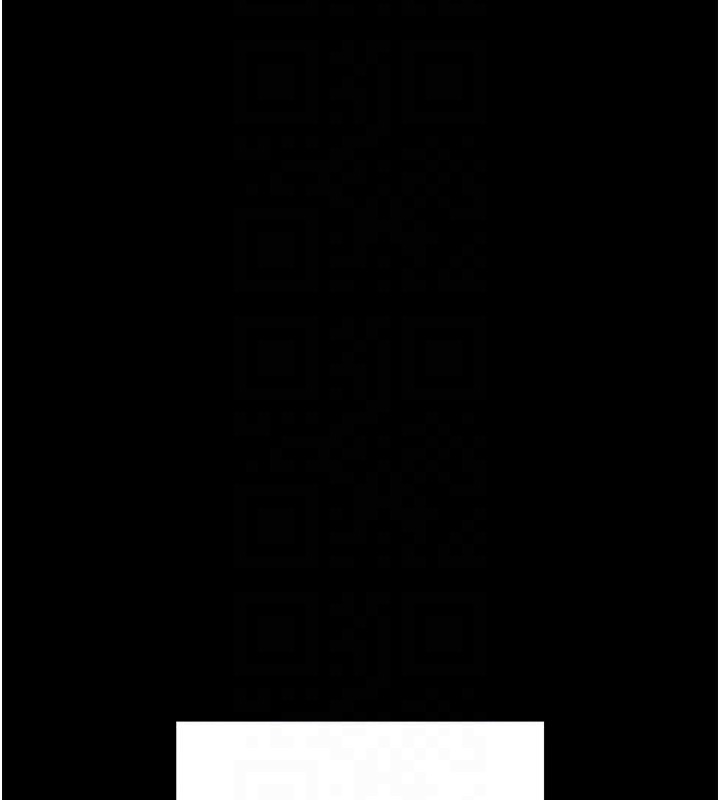 拜脫拜脫App第2話-充滿情慾的清潔口交