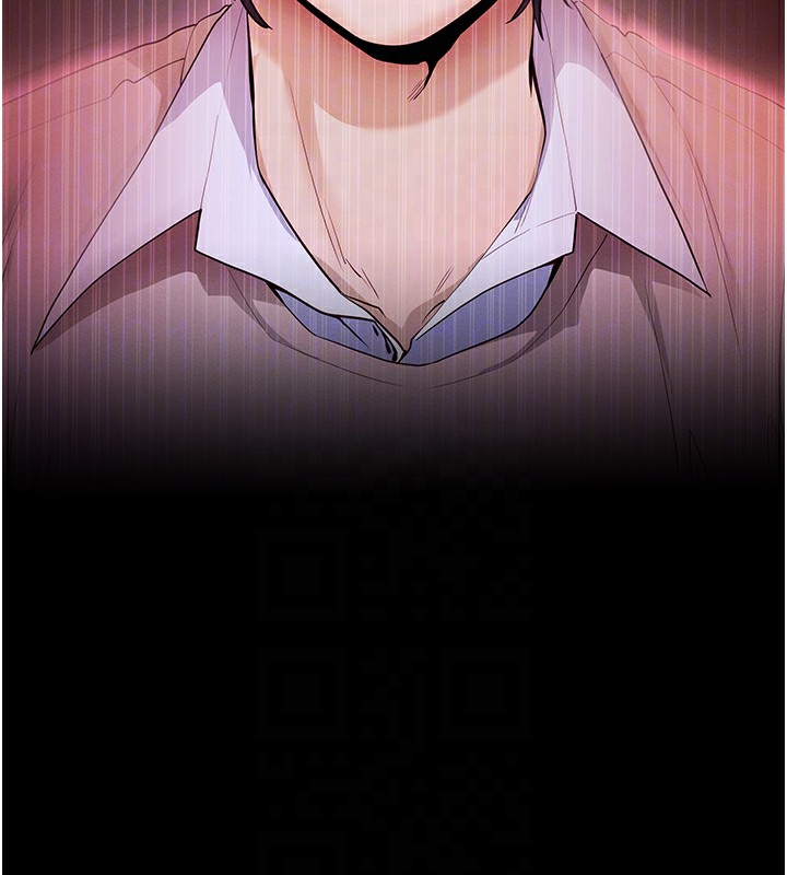 拜脫拜脫App第2話-充滿情慾的清潔口交