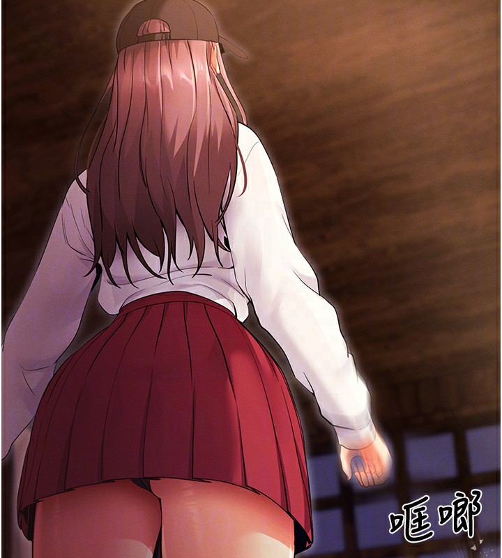 拜脱拜脱App第2話-充滿情慾的清潔口交