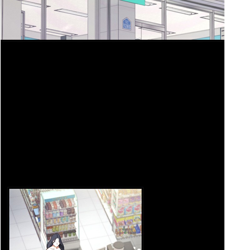 拜脱拜脱App第2話-充滿情慾的清潔口交