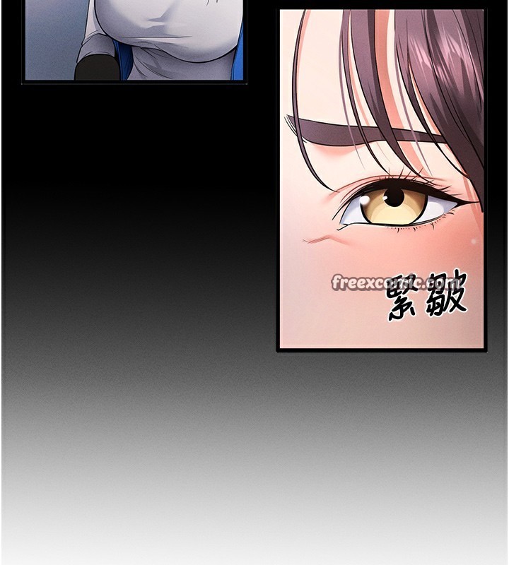 拜脱拜脱App第2話-充滿情慾的清潔口交