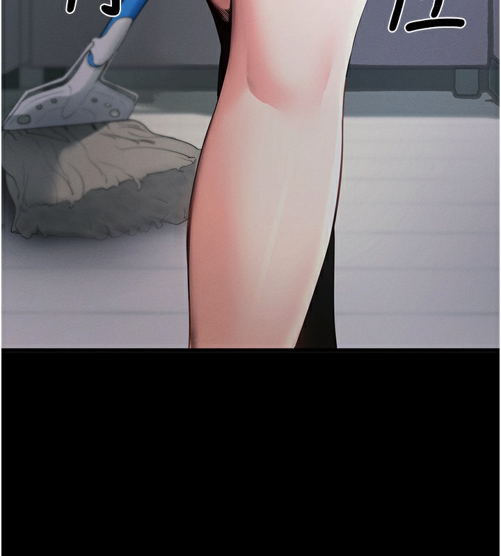 拜脱拜脱App第2話-充滿情慾的清潔口交