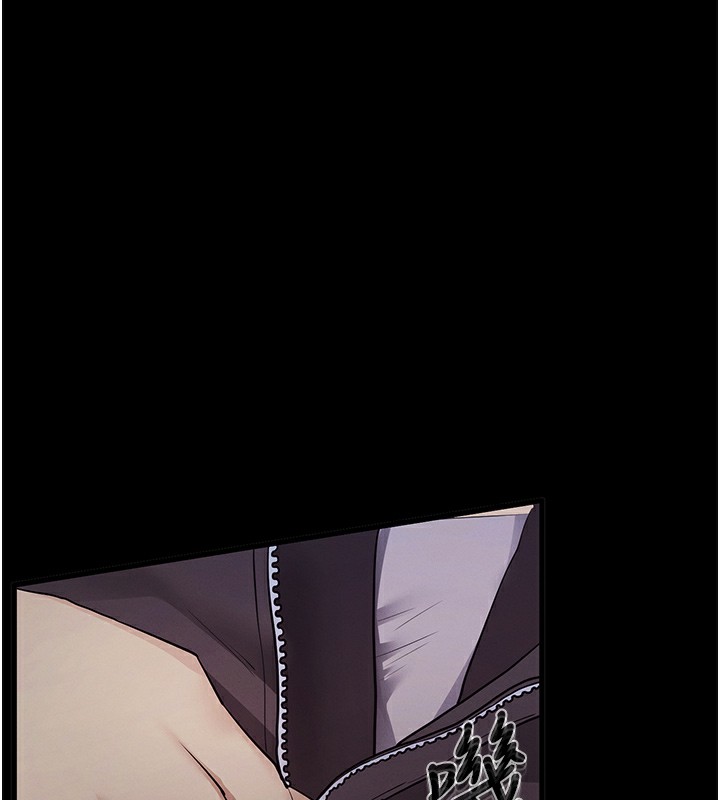 拜脫拜脫App第2話-充滿情慾的清潔口交