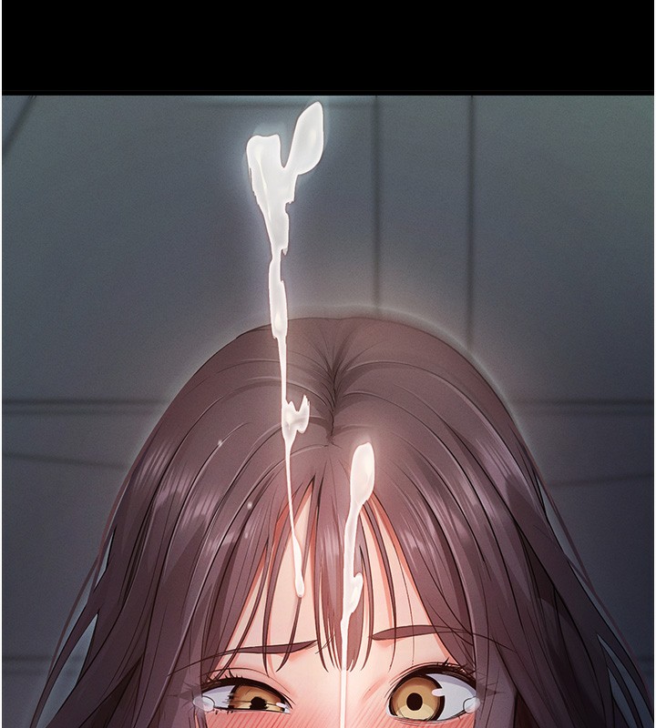 拜脱拜脱App第3話-蠻橫無理的深喉嚨