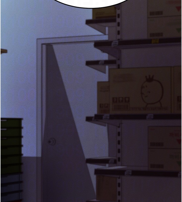 拜脫拜脫App第3話-蠻橫無理的深喉嚨