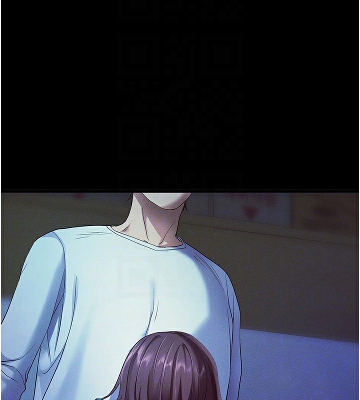 拜脫拜脫App第3話-蠻橫無理的深喉嚨