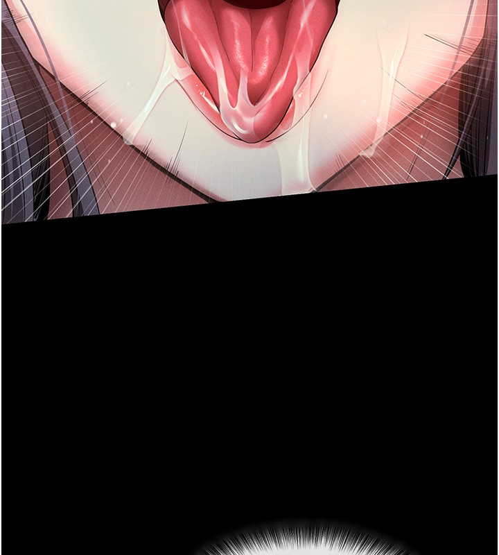 拜脫拜脫App第3話-蠻橫無理的深喉嚨