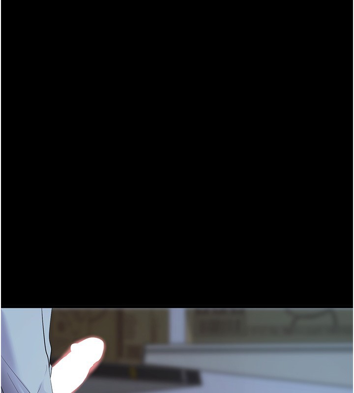 拜脱拜脱App第3話-蠻橫無理的深喉嚨