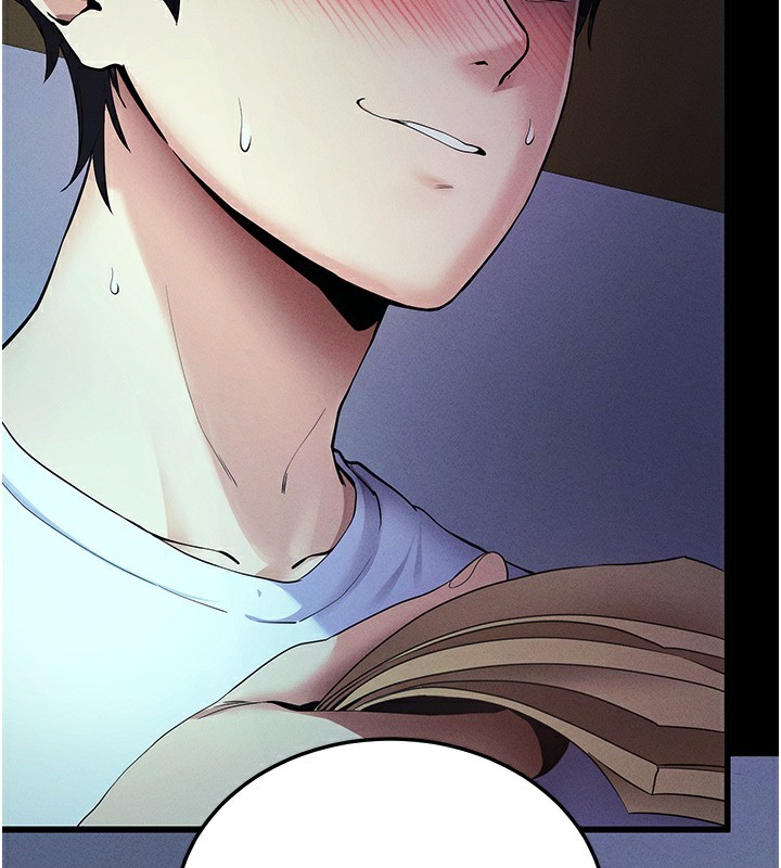 拜脫拜脫App第3話-蠻橫無理的深喉嚨