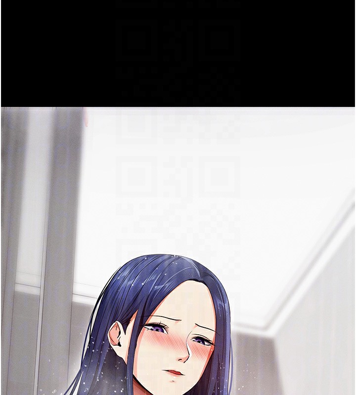 拜脱拜脱App第4話-在浴室盡情縱慾&hearts;