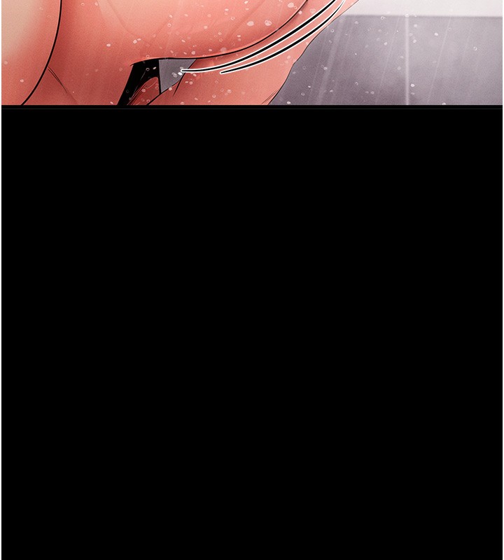 拜脱拜脱App第4話-在浴室盡情縱慾&hearts;