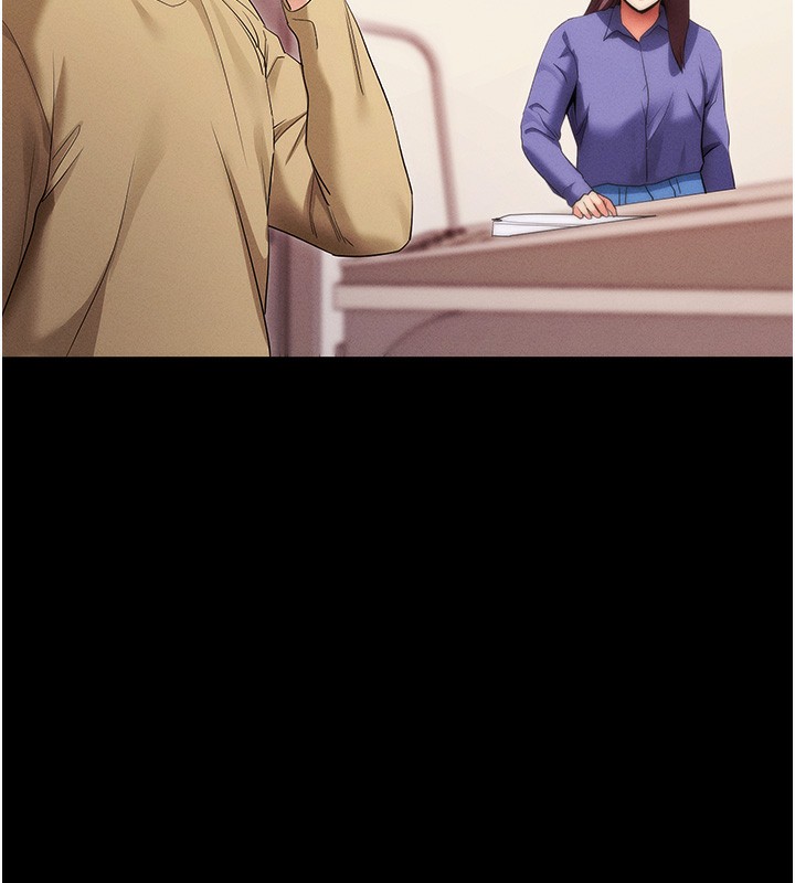 拜脱拜脱App第4話-在浴室盡情縱慾&hearts;