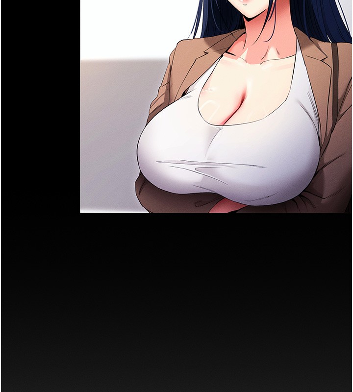 拜脱拜脱App第4話-在浴室盡情縱慾&hearts;