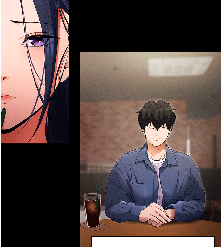 拜脱拜脱App第4話-在浴室盡情縱慾&hearts;