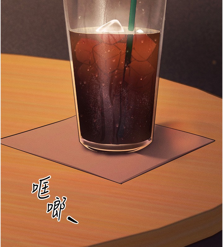 拜脫拜脫App第4話-在浴室盡情縱慾&hearts;