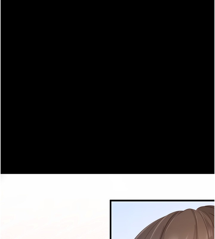 拜脱拜脱App第5話-滿足淫娃的生理需求&hearts;