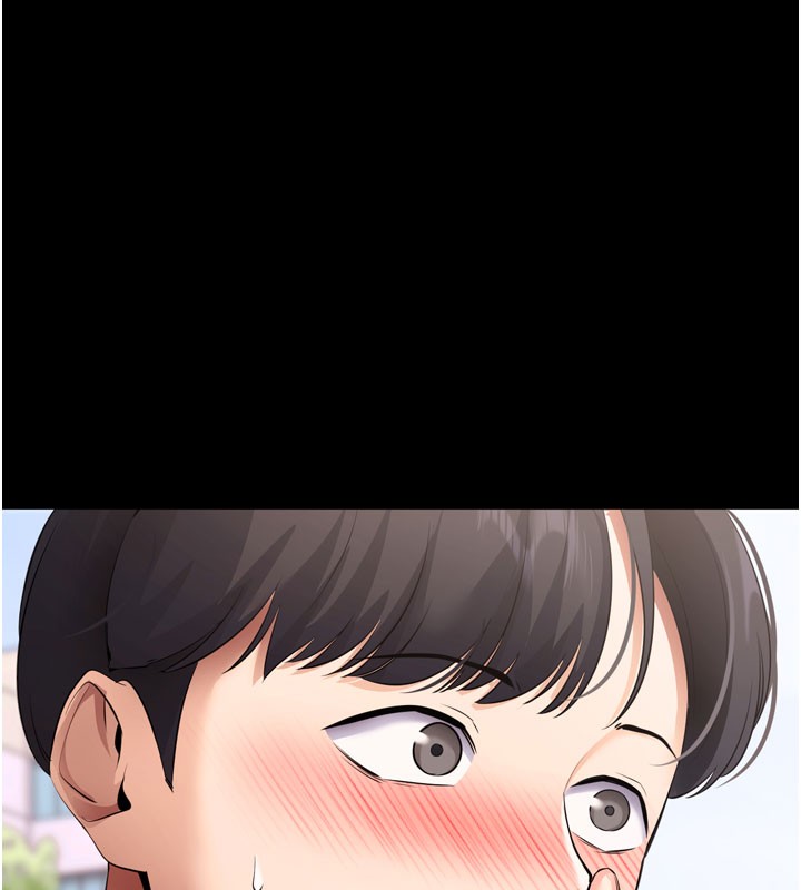 拜脱拜脱App第5話-滿足淫娃的生理需求&hearts;