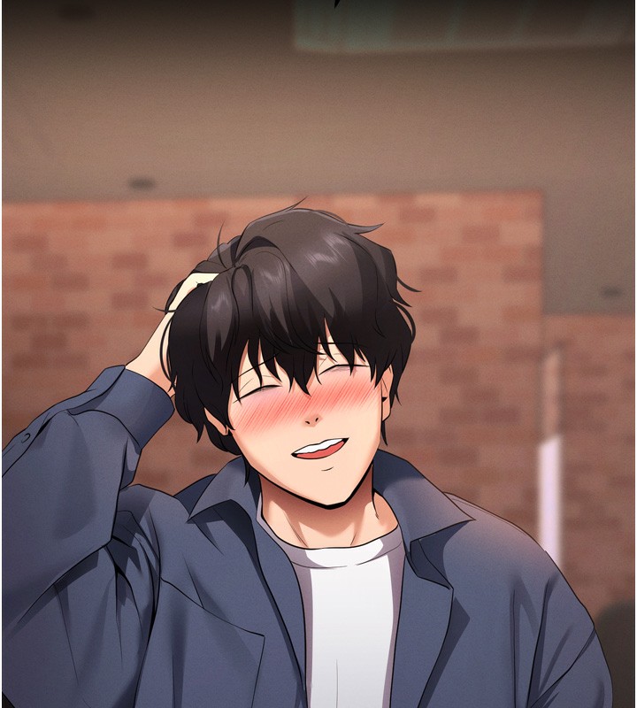 拜脫拜脫App第5話-滿足淫娃的生理需求&hearts;