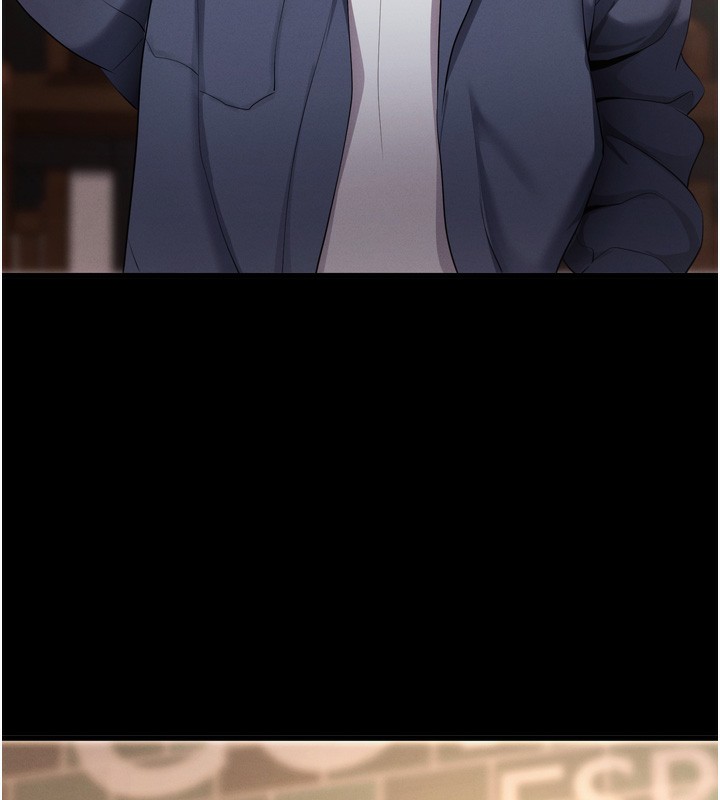 拜脫拜脫App第5話-滿足淫娃的生理需求&hearts;