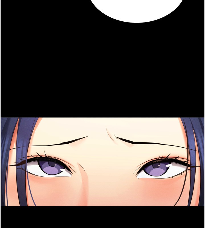 拜脱拜脱App第5話-滿足淫娃的生理需求&hearts;